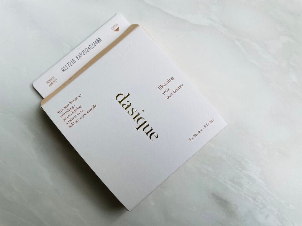シャドウパレット/dasique/アイシャドウパレットを使ったクチコミ(3枚目)