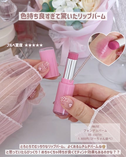 ダークスポットセラム/Anua/美容液を使ったクチコミ(9枚目)