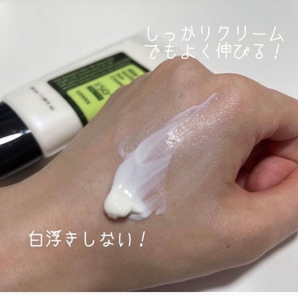 アロエスージングUVクリーム SPF50+ PA+++/COSRX/日焼け止めクリームを使ったクチコミ(2枚目)