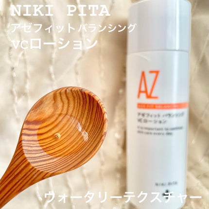 ã䜿ã£ãã¯ãã³ãïŒ3æç®ïŒ