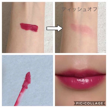 クラッシュド リキッド リップ/BOBBI BROWN/口紅を使ったクチコミ（2枚目）