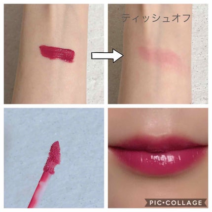 クラッシュド リキッド リップ/BOBBI BROWN/口紅を使ったクチコミ(2枚目)