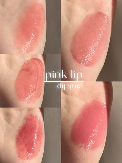 ジューシーラスティングティント/rom&nd/リップティントを使ったクチコミ(4枚目)