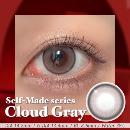 Qrsessed 1day/Qrsessed/ワンデー(1DAY)カラコンを使ったクチコミ(6枚目)