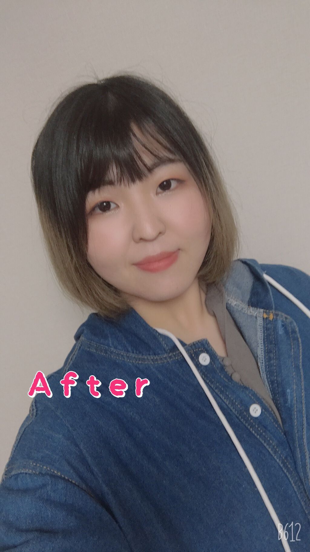 紅(マイペース投稿) on LIPS 「【美容室行ってきたー!!記録用】⚠️調子こいたブス出てきます。..」(3枚目)