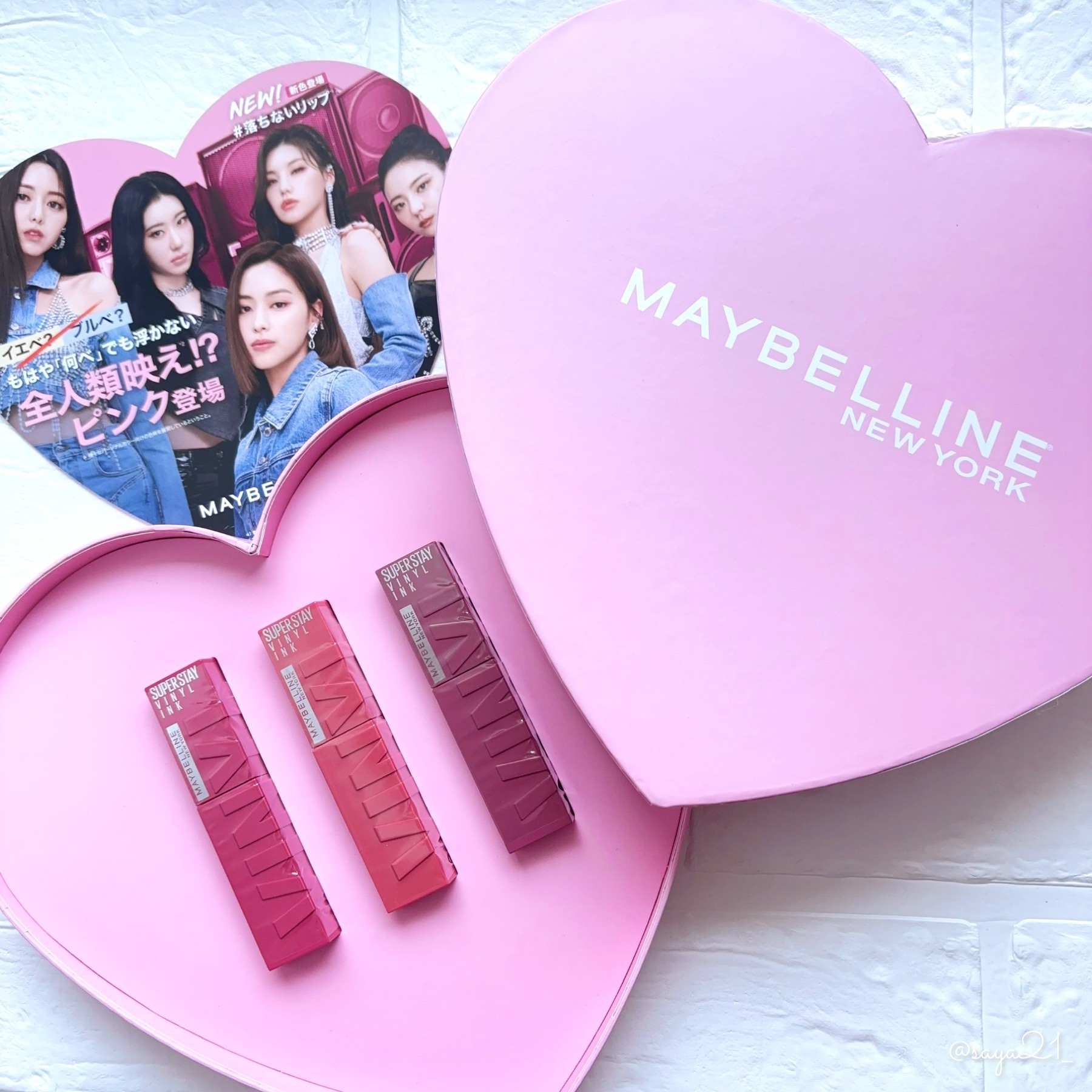 SPステイ ヴィニルインク/MAYBELLINE NEW YORK/口紅を使ったクチコミ（1枚目）