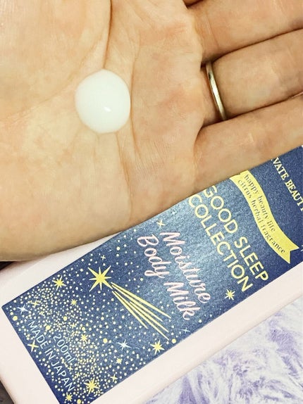 GOOD SLEEP COLLECTION モイスチャーボディミルク/PrivateBeautyTokyo(プライベートビューティトウキョウ)/ボディミルクを使ったクチコミ(2枚目)