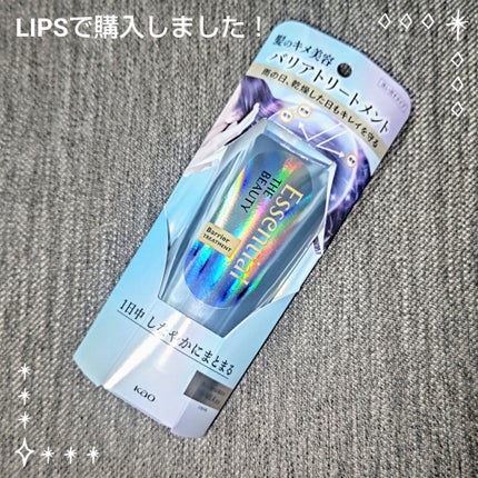 髪のキメ美容バリアトリートメント/エッセンシャル/洗い流すヘアトリートメントを使ったクチコミ(1枚目)