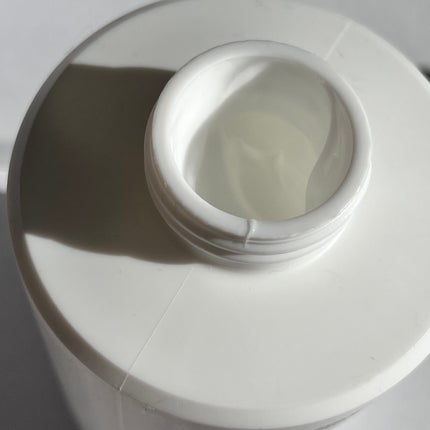 モイスチャーバーストボディクリーム/SAM'U/ボディクリームを使ったクチコミ(4枚目)