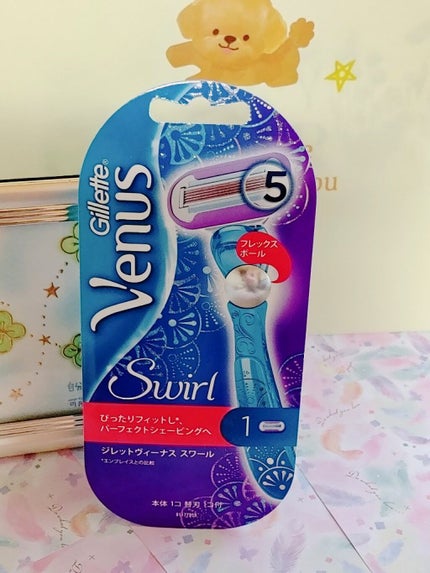 ヴィーナス スワール/Gillette Venus/シェーバーを使ったクチコミ(1枚目)