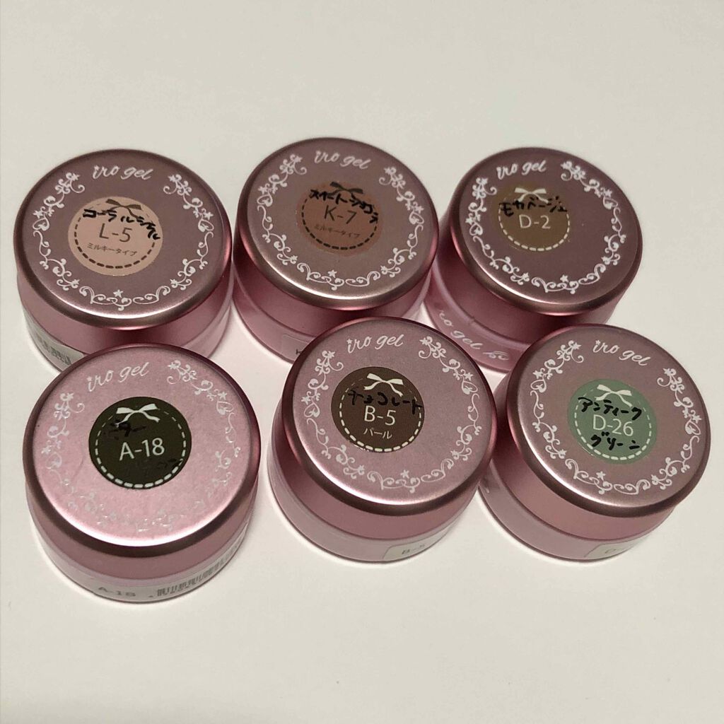 irogel/irogel(イロジェル)/ジェルネイルを使ったクチコミ（1枚目）