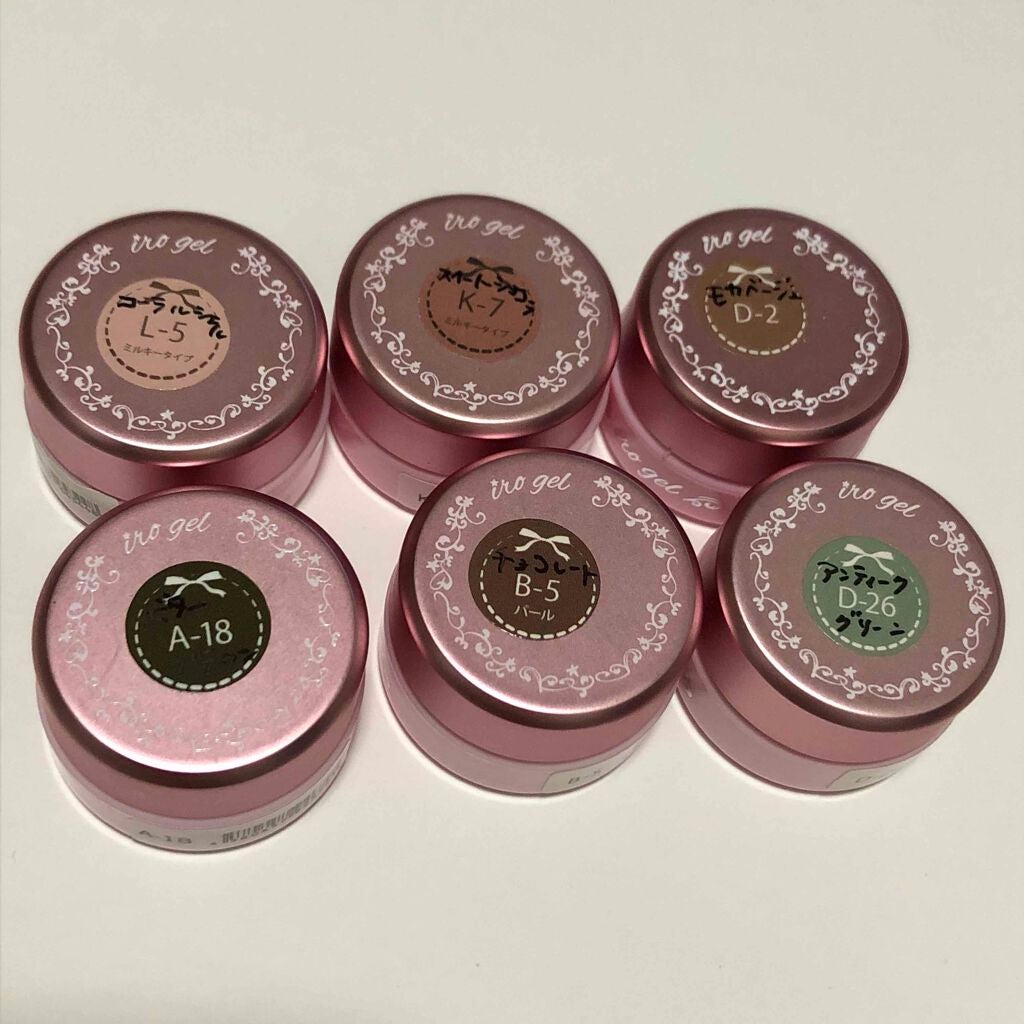 irogel/irogel(イロジェル)/ジェルネイルを使ったクチコミ(1枚目)