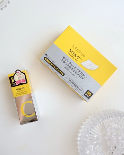 ミシャ ビタシープラス デイリーマスク【日本処方】/MISSHA/シートマスク・パックを使ったクチコミ(7枚目)