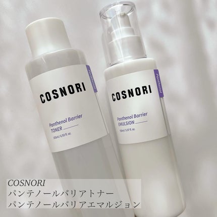 パンテノールバリアトナー/COSNORI/化粧水を使ったクチコミ(1枚目)