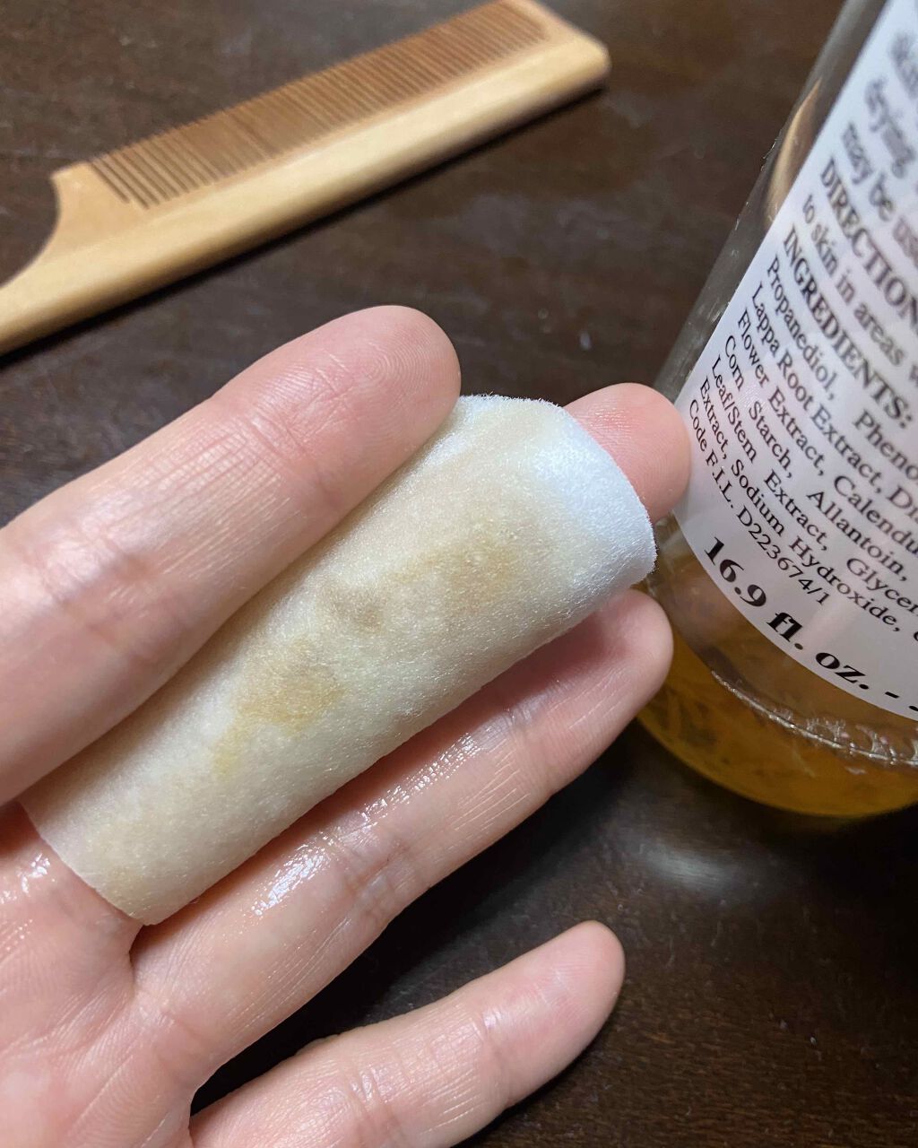 クリーム UFC/Kiehl's/フェイスクリームを使ったクチコミ(2枚目)