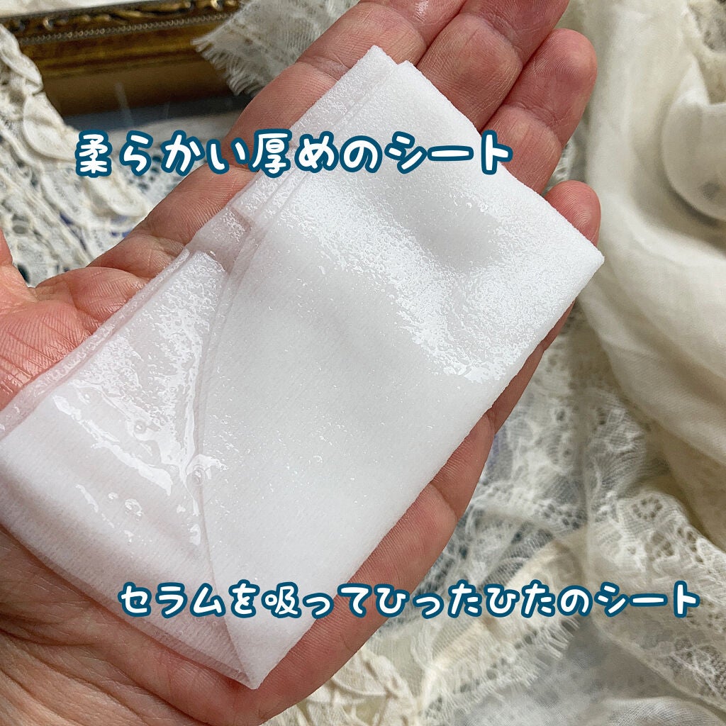 ルルルンワンナイト レスキュー角質オフ/ルルルン/シートマスク・パックを使ったクチコミ(3枚目)