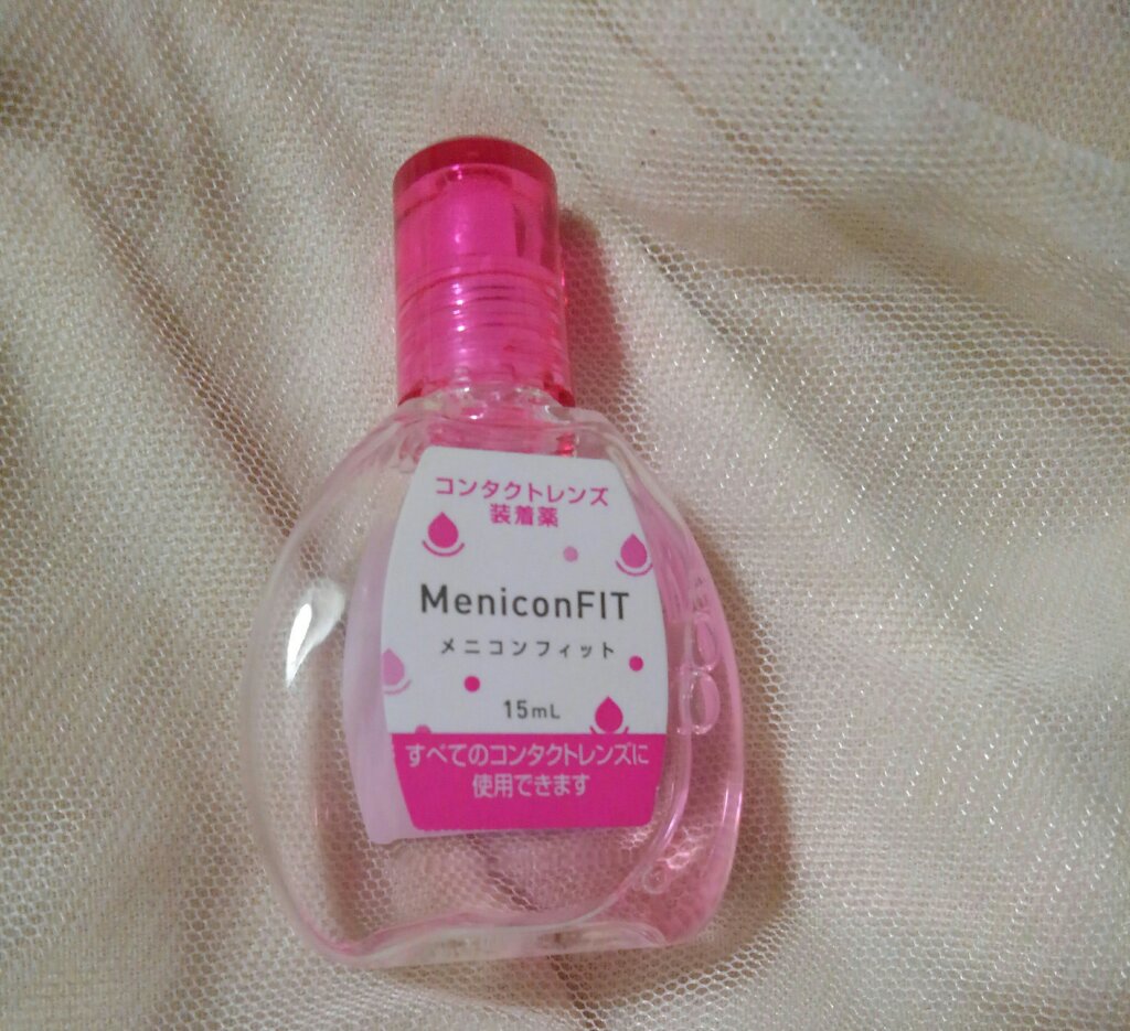 メニコンフィット/メニコン/その他を使ったクチコミ（2枚目）