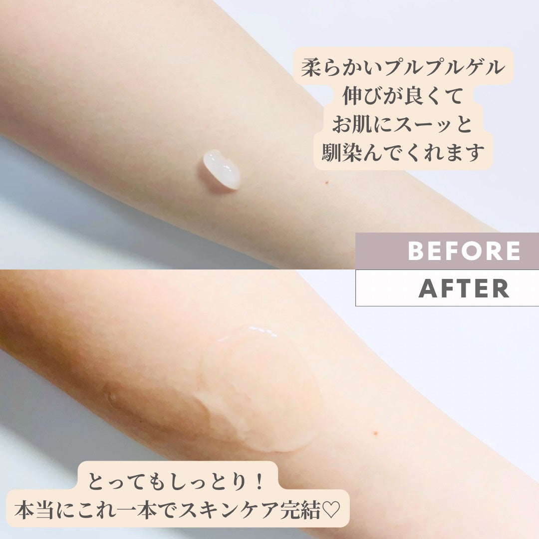 Abo on LIPS 「やっほーAboです🤍✨____________________..」(4枚目)