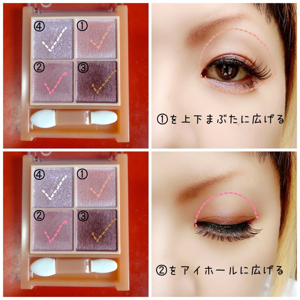 ããŒãžã¥ããŒã³ã¢ã€ã·ã£ããŠ/CEZANNE/ã¢ã€ã·ã£ããŠãã¬ããã䜿ã£ãã¯ãã³ãïŒ2æç®ïŒ