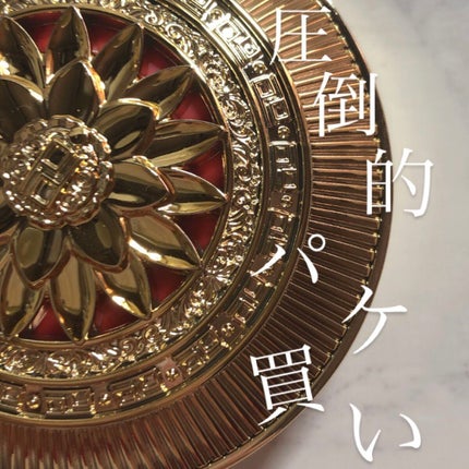 ZEESEAx正宮御品 「盛唐酔夢」シリーズ 丹酔金箔 牡丹チークシャッドパレット/ZEESEA/パウダーチークを使ったクチコミ(1枚目)