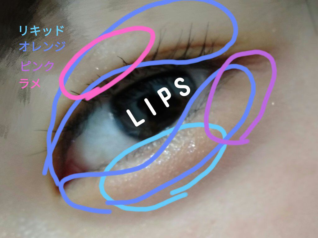 カールキープベース/CEZANNE/マスカラ下地を使ったクチコミ(2枚目)