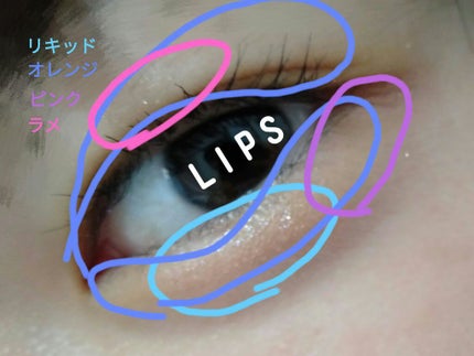 カールキープベース/CEZANNE/マスカラ下地を使ったクチコミ(2枚目)