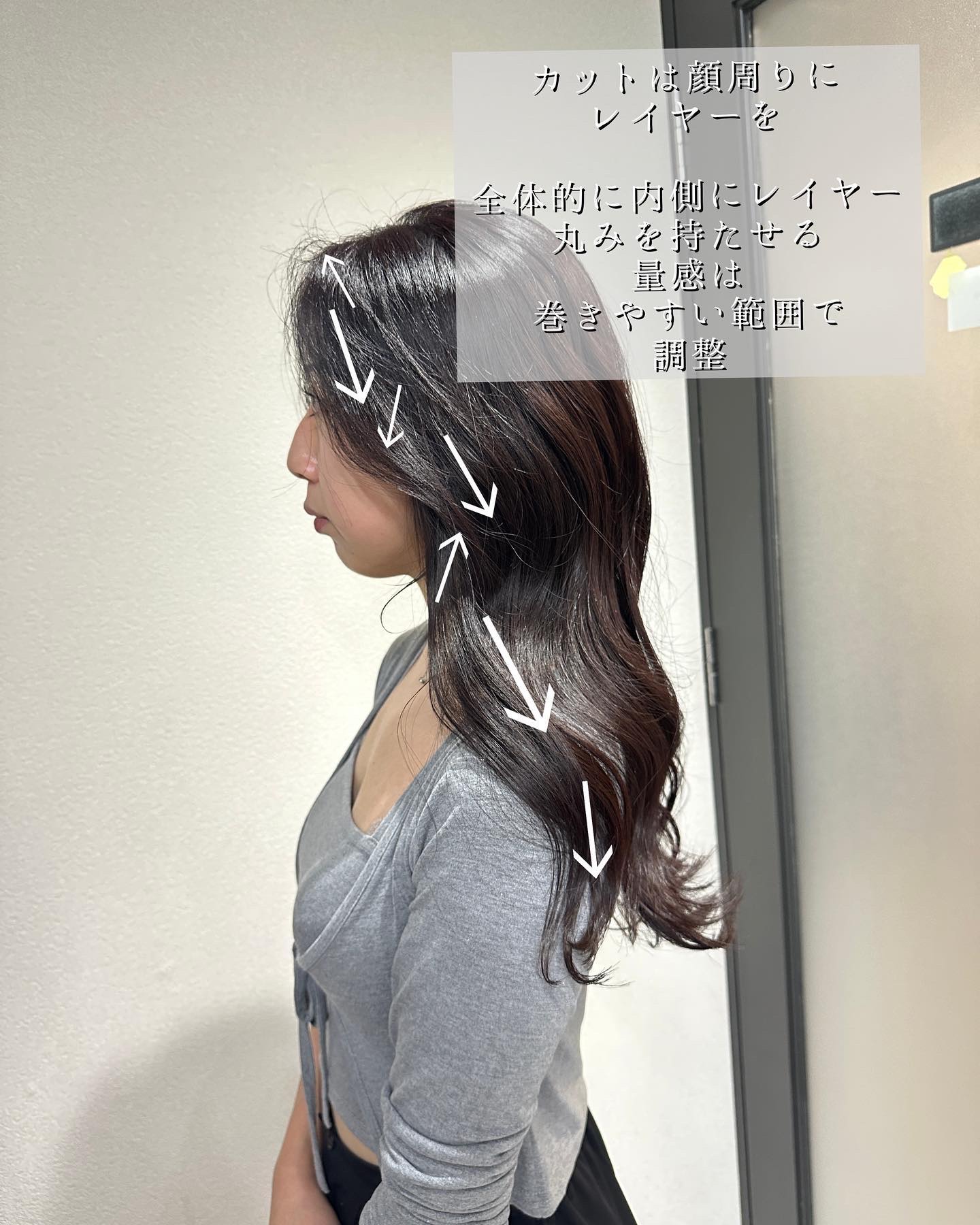 アイラッシュセラム/VIYEUX/まつげ美容液を使ったクチコミ（2枚目）