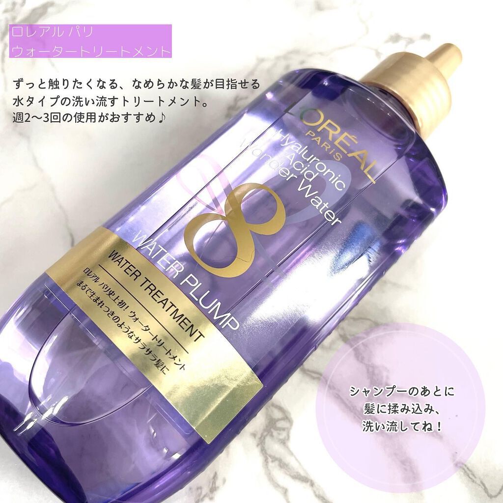 ãŠã©ãŒã¿ãŒããªãŒãã¡ã³ã/ãã¬ã¢ã« ããª/æŽãæµããã¢ããªãŒãã¡ã³ãã䜿ã£ãã¯ãã³ãïŒ2æç®ïŒ