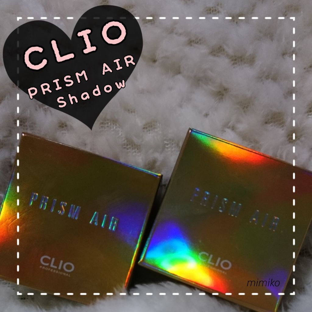 プリズム エアー シャドウ/CLIO/単色アイシャドウを使ったクチコミ（1枚目）