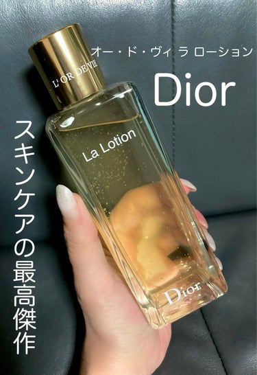 試してみた】オー・ド・ヴィ ラ ローション／Dior | LIPS