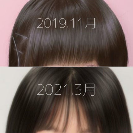 を使ったクチコミ(2枚目)