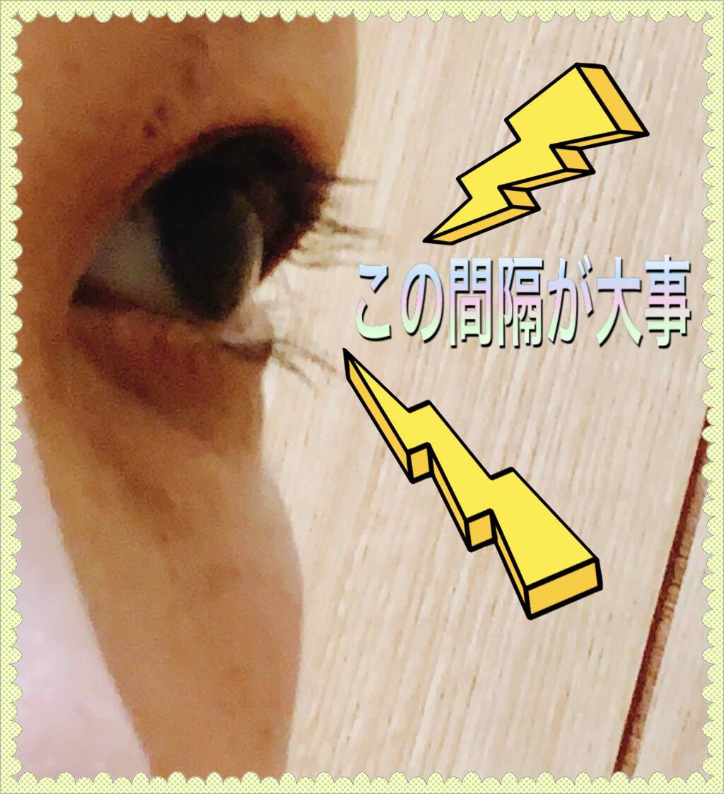 ホットアイラッシュカーラー/貝印/ホットビューラーを使ったクチコミ（2枚目）