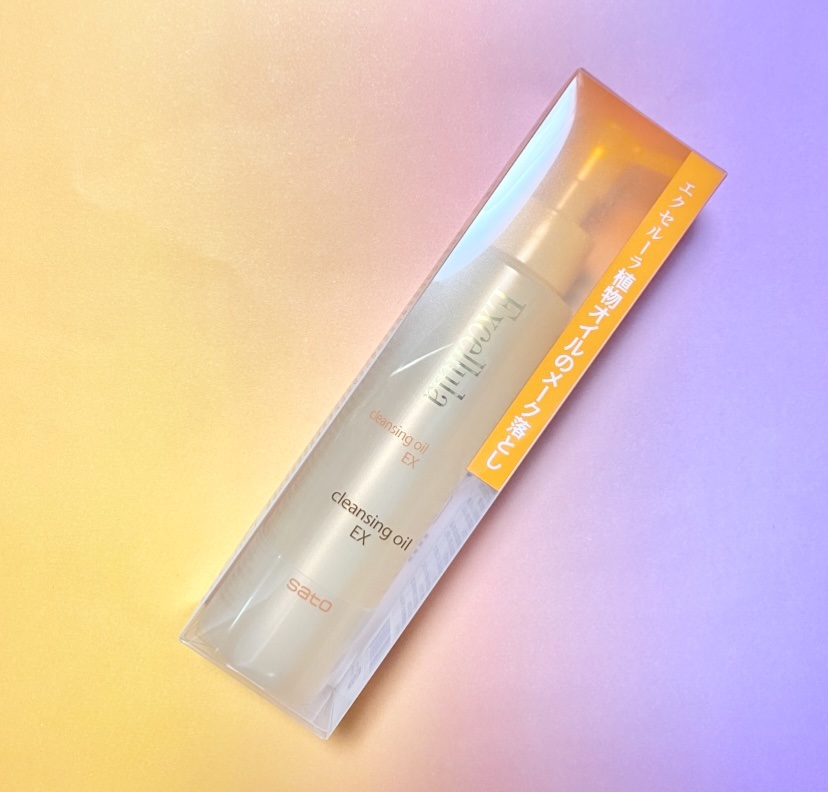 Excellula クレンジングオイル EXのクチコミ「Excellula
クレンジングオイル EX

ウォータープルーフマスカラもザラつく角栓や毛穴.....」（1枚目）