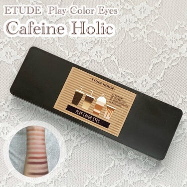 プレイカラー アイシャドウ カフェインホリック【生産終了】/ETUDE/アイシャドウパレットを使ったクチコミ（1枚目）