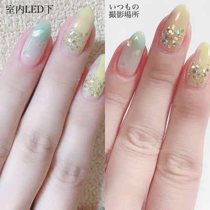 リキュールネイル2/キャンドゥ/マニキュアを使ったクチコミ(4枚目)