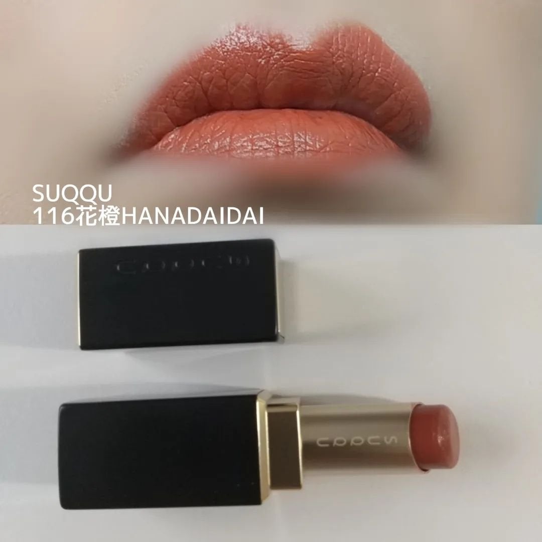 ピュア カラー ブラッシュ/SUQQU/パウダーチークを使ったクチコミ(8枚目)