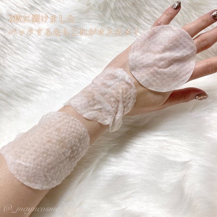 キャロットカロテン カーミングウォーターパッド/SKINFOOD/トナーパッドを使ったクチコミ(7枚目)