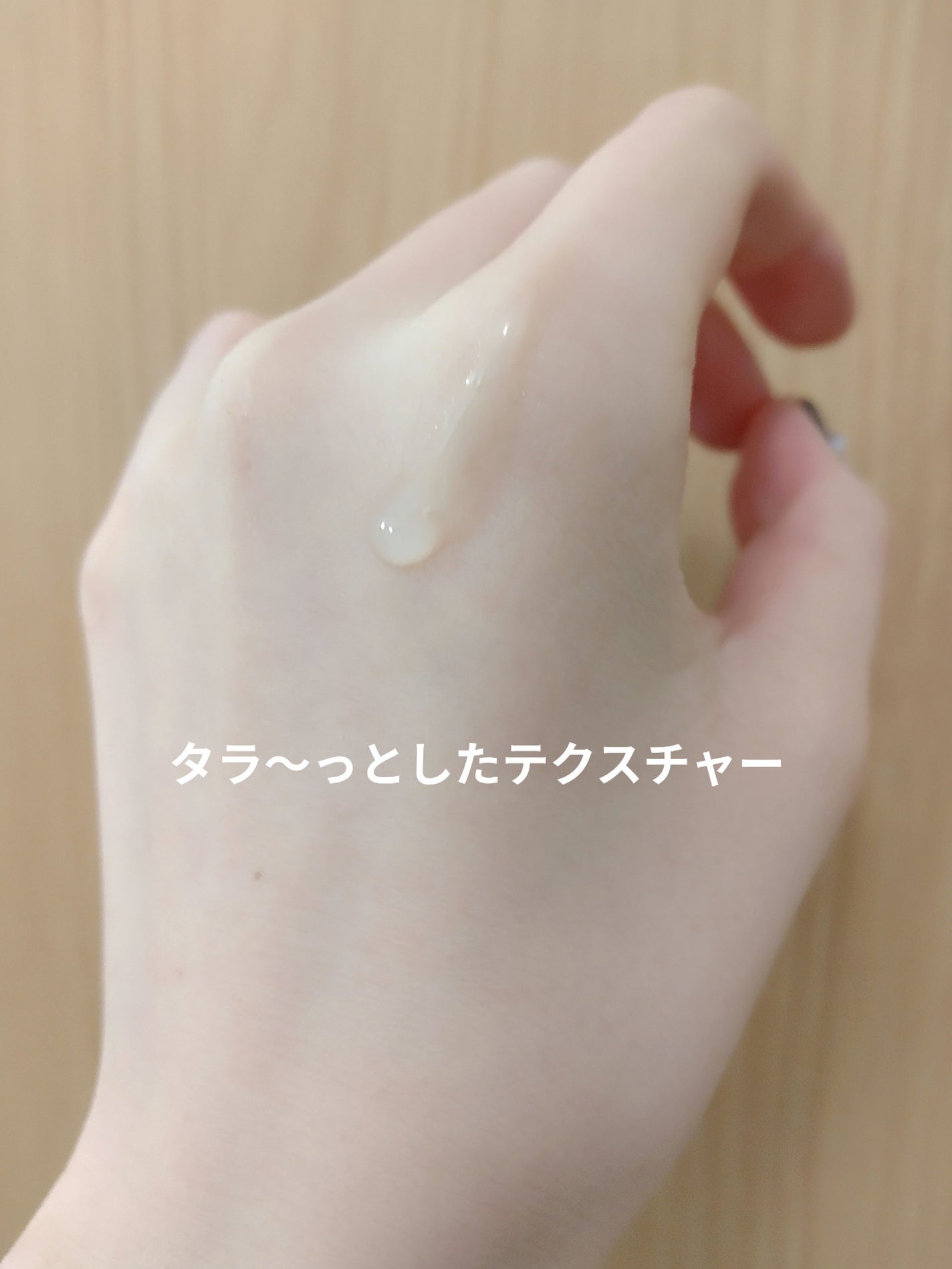 グリーンダーマCICAセラム/ネイチャーリパブリック/美容液を使ったクチコミ(3枚目)