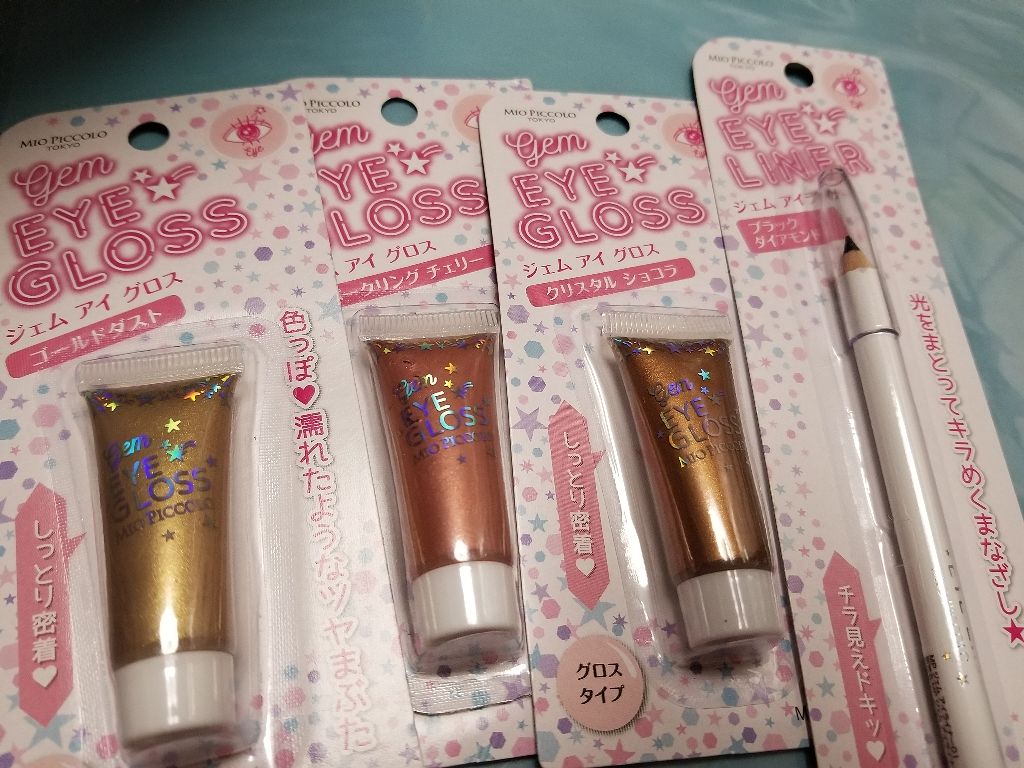 MP ジェム アイグロス/セリア/ジェル・クリームアイシャドウを使ったクチコミ（1枚目）