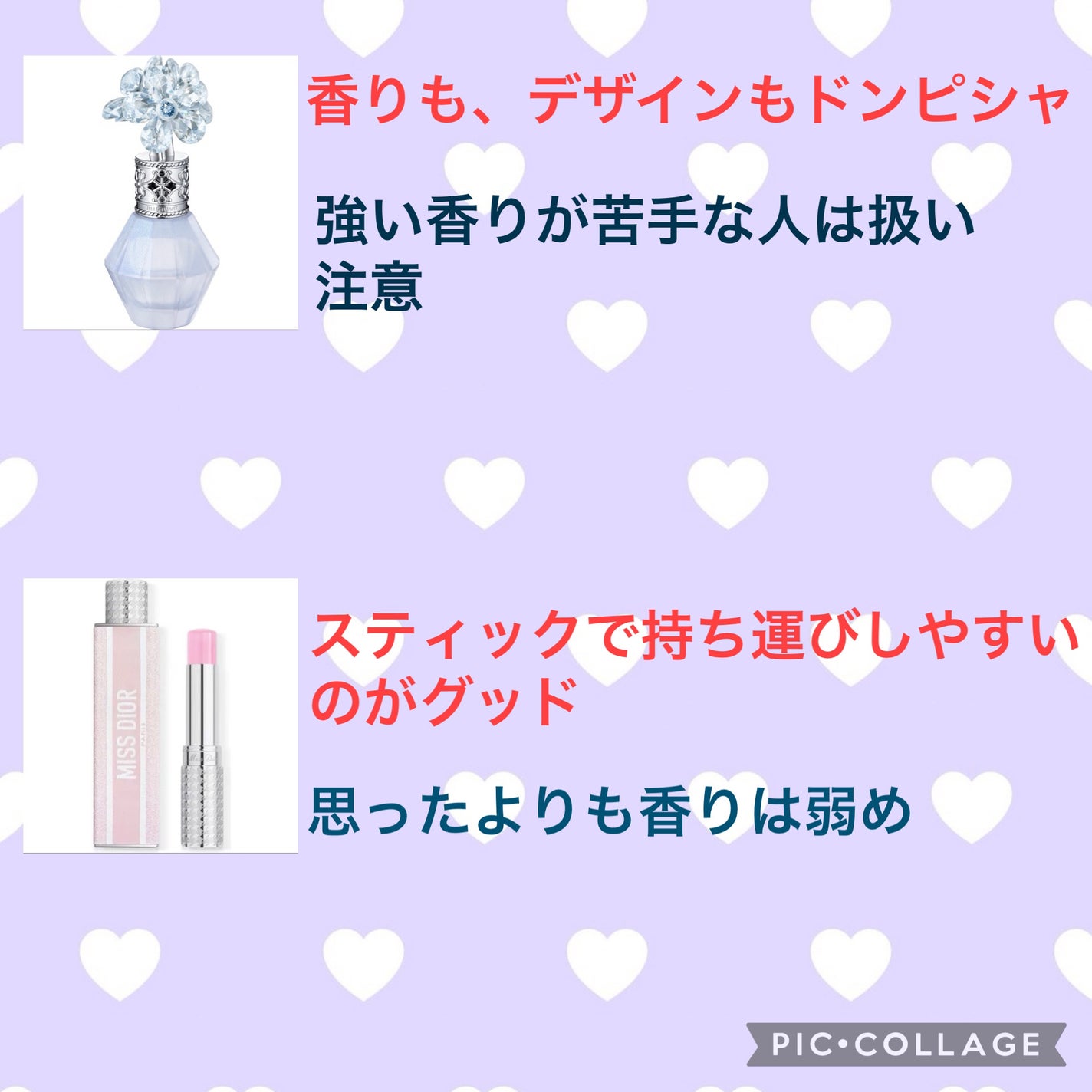 サボン ボディコロン/SHIRO/香水(その他)を使ったクチコミ(3枚目)