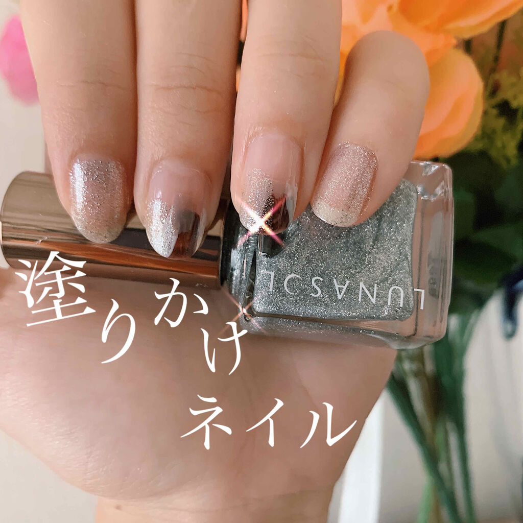 カラフルネイルズ/キャンメイク/マニキュアを使ったクチコミ（1枚目）