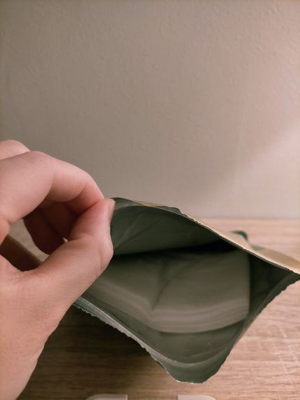 京都ルルルン(お茶の花の香り)/ルルルン/シートマスク・パックを使ったクチコミ(3枚目)