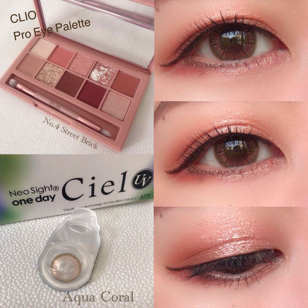 レヨン ジュレアイズ/Elégance/ジェル・クリームアイシャドウを使ったクチコミ（1枚目）