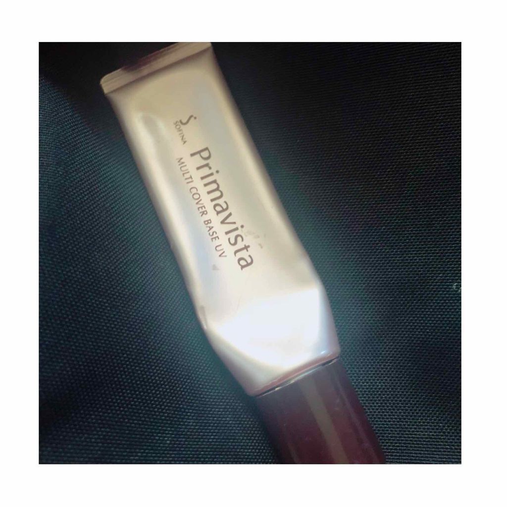毛穴・色ムラカバー 化粧下地/プリマヴィスタ/化粧下地を使ったクチコミ(1枚目)