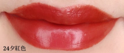 カラーフィットルージュ/ファンケル/口紅を使ったクチコミ(3枚目)