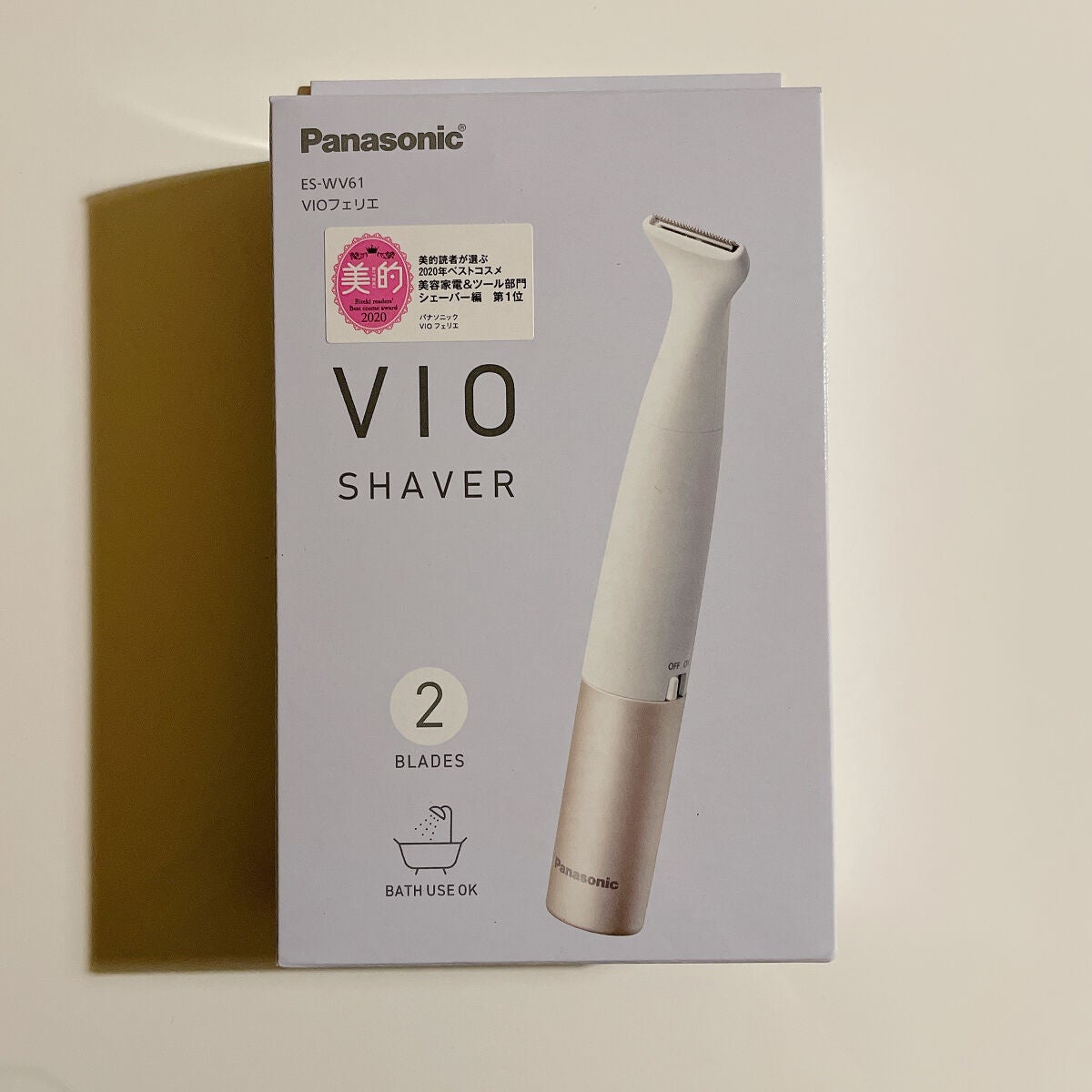 VIOフェリエ ES-WV61/Panasonic/シェーバーを使ったクチコミ(1枚目)
