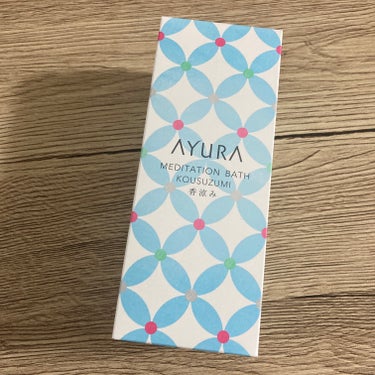 AYURA  メディテーションバス（香涼み） のクチコミ「爽やかカラーの限定品🩵

AYURA
メディテーションバス
香涼み

2024年5月1日（水）.....」（3枚目）