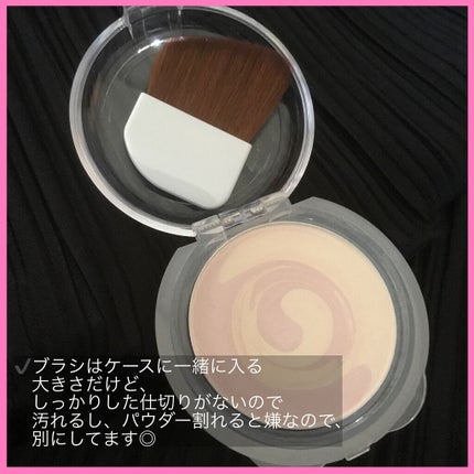 マーブルハイライター/キスミー フェルム/プレストパウダーを使ったクチコミ(3枚目)