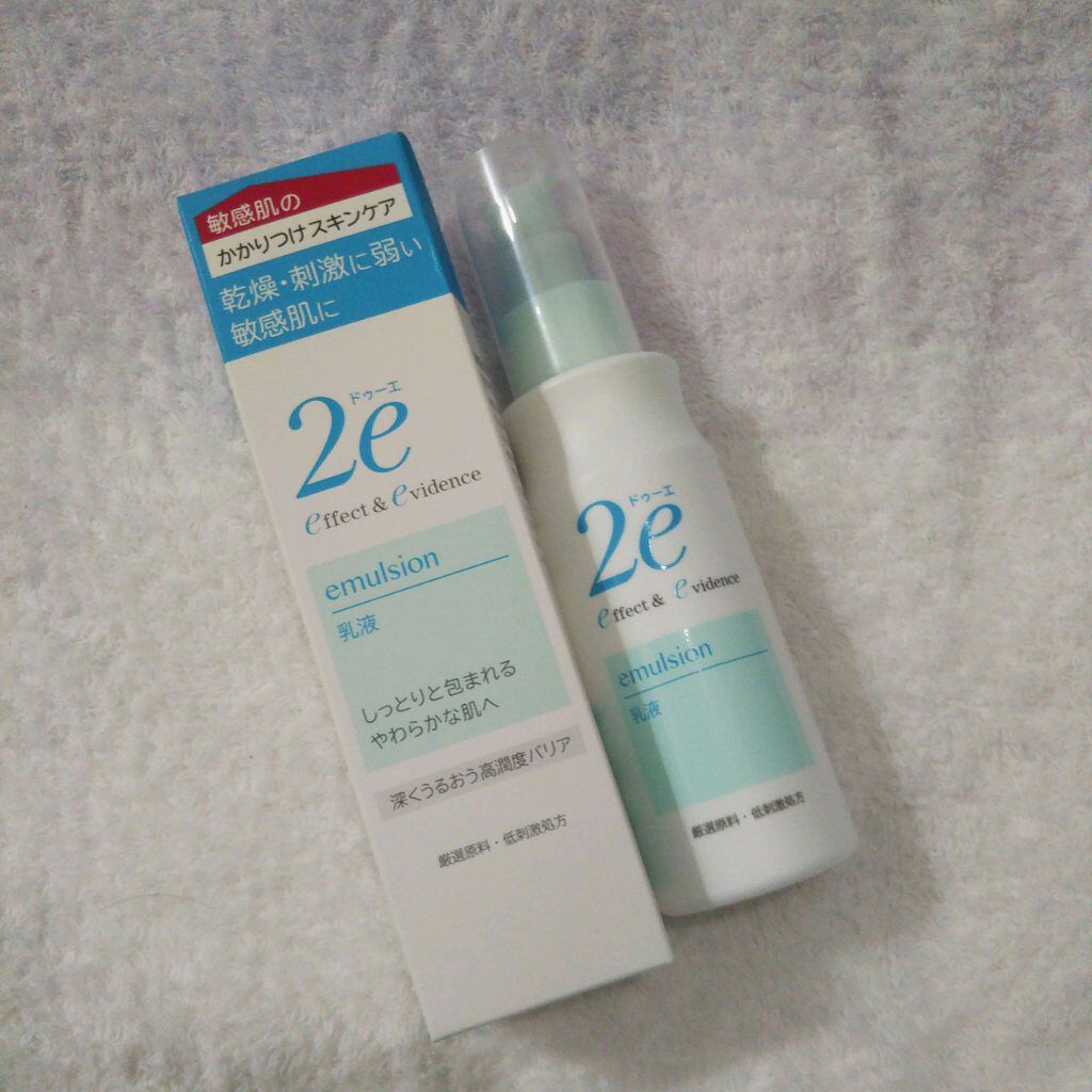 みこわりこのクチコミ「資生堂さんのドゥーエ２０周年記念うるおい体感キャンペーンでいただきました。プッシュタイプのボト.....」（1枚目）