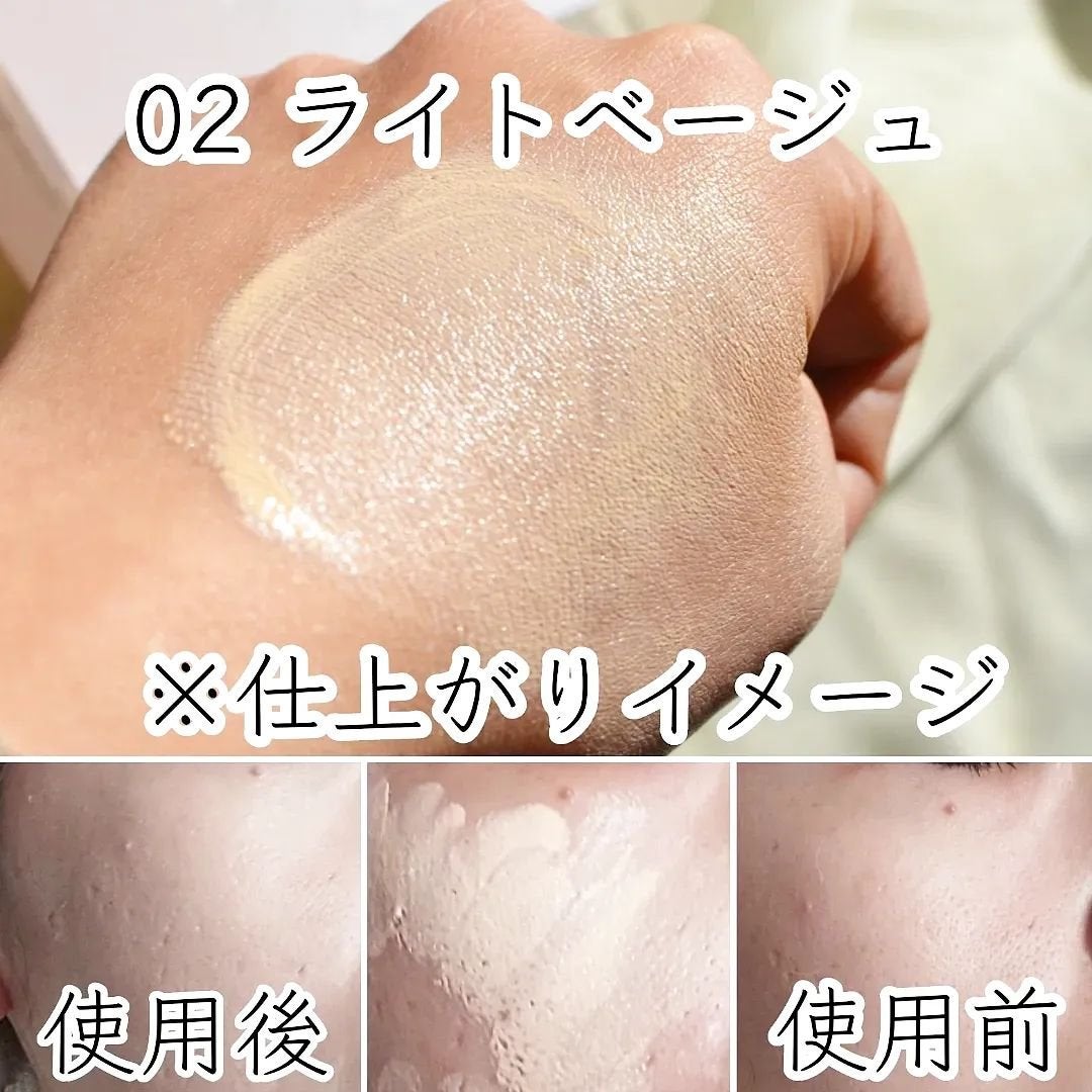 エアリーステイ BB ティント モイスト/FASIO/BBクリームを使ったクチコミ(4枚目)